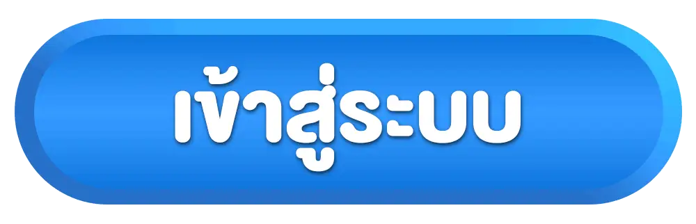 3xbet เข้า สู่ ระบบ